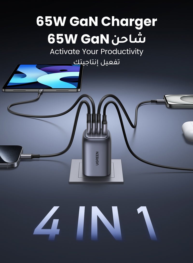 Ugreen - 65W Nexode Charger Type C 3C1A USB Type C Adapter Fast Wall Charger Compatible With iPhone 16 15 13 Galaxy S24 23 Ultra Macbook Pro Air iPad Pro Mini Xiaomi Redmi Lenovo Airpods 4 Apple Watch Space Gray - Image 1
