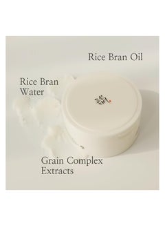 Beauty of Joseon Radiance Cleansing Balm (100Ml, 3.38 Fl.Oz) And Relief Sun Rice+Probiotics Spf50 Mini10Ml Extra 100ml+10mlml  - Image 5