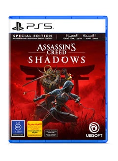 Ubisoft Assassin'S Creed Shadows Special - Action & Shooter - PlayStation 5 (PS5) 