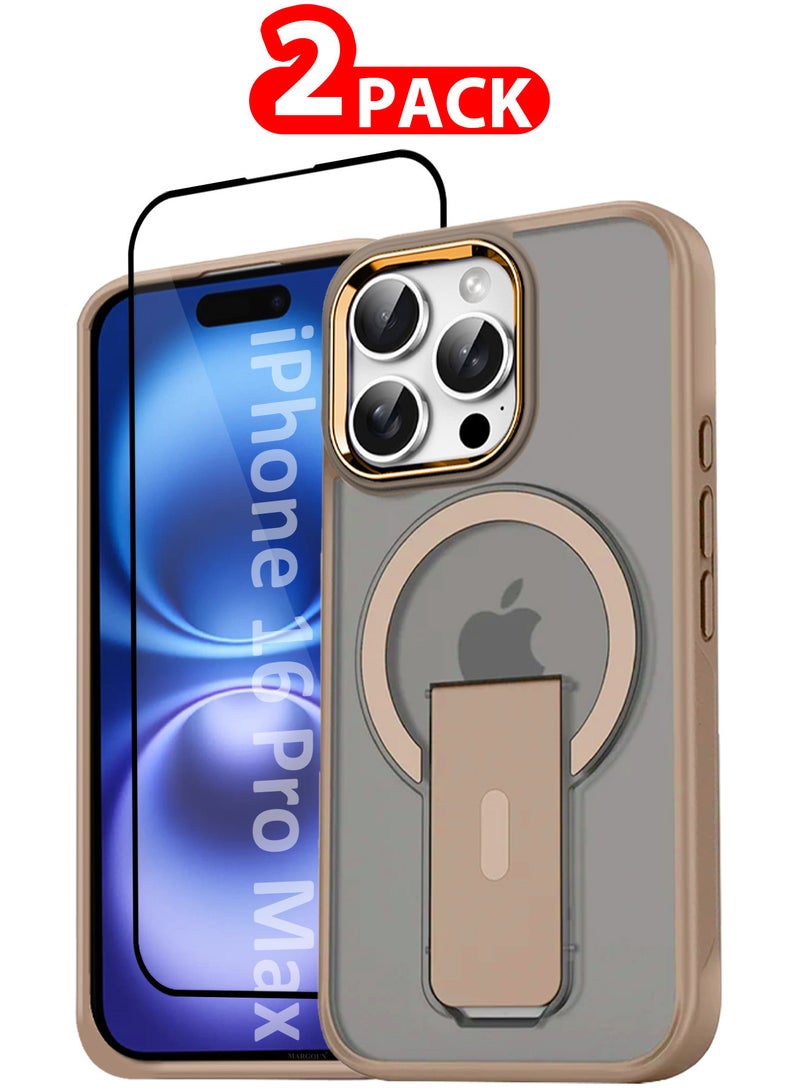 MARGOUN ( for iPhone 16 Pro Max ) 2 Pack, Case and Screen Protector Magnetic Kickstand Cover with Screen Camera Protection Support Wireless Charging Cover Brown - Image 1