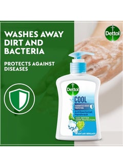 ديتول Cool Handwash Liquid Soap Pump Mint And Bergamot Fragrance 200ml  - Image 5