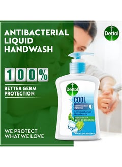 ديتول Cool Handwash Liquid Soap Pump Mint And Bergamot Fragrance 200ml  - Image 3