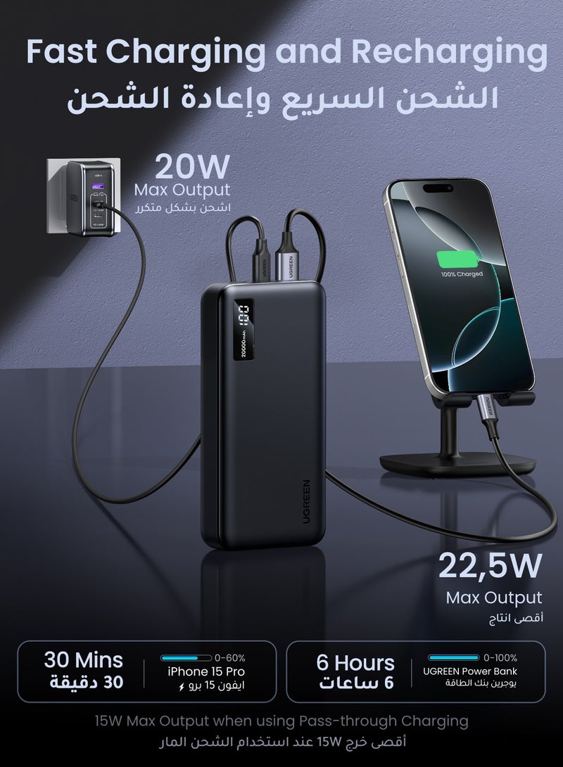 يو جرين - باور بانك محمول 20000mAh مع بطاريه متنقله يو اس بي نوع سي بقوة 22.5 وات وشاحن متنقل سريع متوافق مع آيفون 16 15 14 13 برو ماكس وسامسونج جالكسي زد فولد 6 واس 24 S23 S22  الترا وساعة ابل وايربودز وآيباد 20000 mAh - Image 1