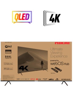 نيكاي 70 Inch QLED WebOS 4K Smart UHD TV, Hands-Free Voice Control, Dolby Digital, Built-in Wi-Fi, Bluetooth, High Colour Gamut, Effortless Connectivity With Android & Apple Devices - NIK70MEU4QLED Black  - Image 1