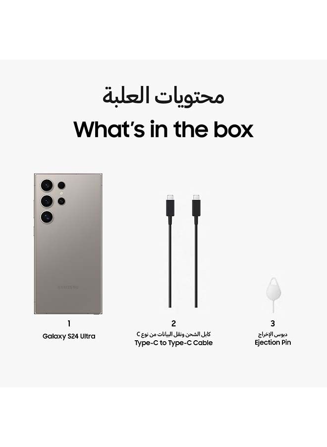 Samsung Galaxy S24 Ultra Dual SIM Titanium Gray 12GB RAM 256GB 5G - Middle East Version With Free Gif Fast Charger Power Adapter 45W + Cable Black - Image 4