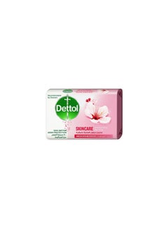 Dettol Bar Soap Skincare 165grams  - Image 1