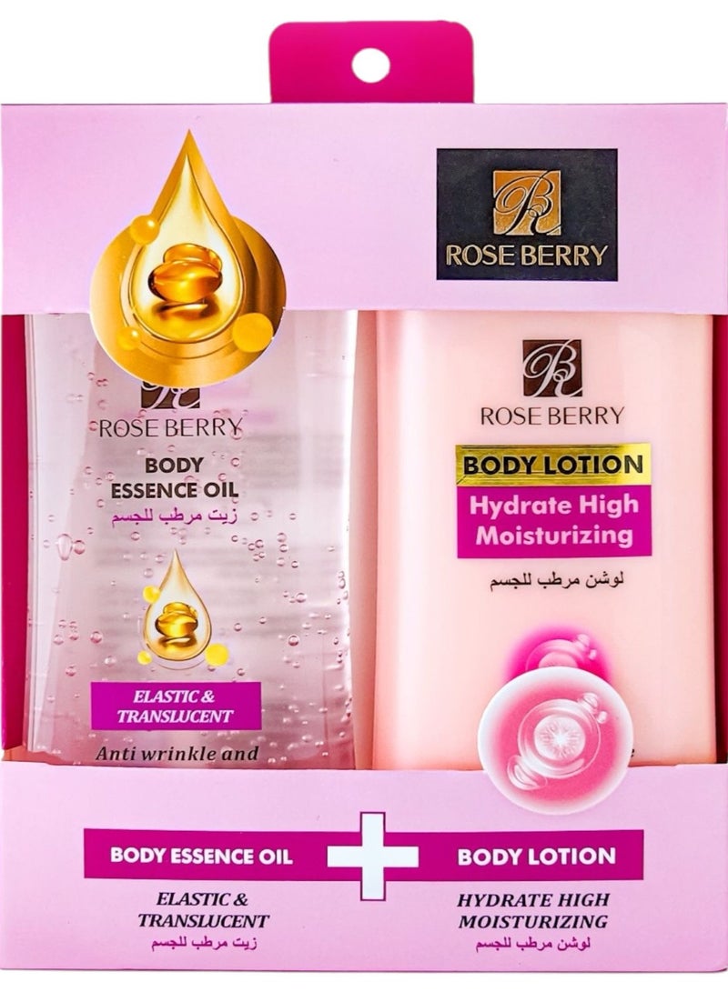 روز بيري Body Essence Oil + Body Lotion 200+200ml 