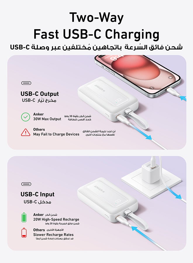10000 mAh Zolo Power Bank, 10,000mAh 30W High-Speed Portable Charger with Built-In USB-C Cable, Battery Pack For iPhone 16/16 Plus/16 Pro/16 Pro Max/15 Series, Galaxy, and More BLUE