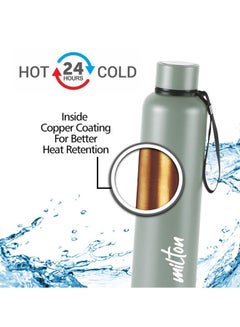Milton 750ml Vacuum Insulated Water Bottle, Keeps Drinks Hot and Cold for 24 Hours, 18/8 Stainless Steel, Double-Walled Thermos Flask with Inner Copper Coating for Gym, Office - Aura Grey  - Image 2