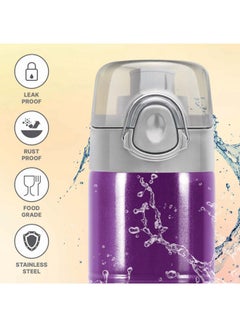 ميلتون 490ml Stainless Steel Water Bottle with One Touch Safety Lock, Single-Walled, BPA-Free, Leak-Proof, Rust-Free, Easy-Grip Fridge & Gym Bottle for Men, Kids, School & Travel - Vogue Purple  - Image 2