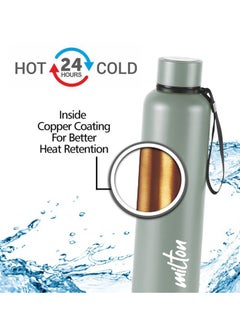 ميلتون 1050ml Vacuum Insulated Water Bottle, Keeps Drinks Hot and Cold for 24 Hours, 18/8 Stainless Steel, Double-Walled Thermos Flask with Inner Copper Coating for Sports, Gym, Office - Aura Grey  - Image 2