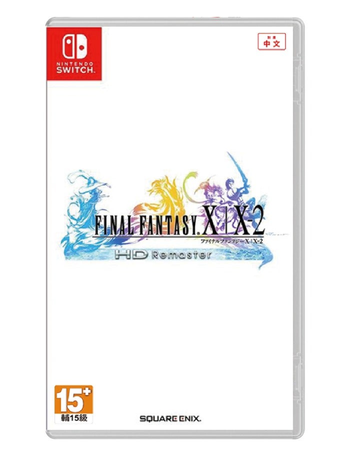 Nintendo Final Fantasy X/X-2 HD Remaster - Role Playing - Nintendo Switch - Image 1