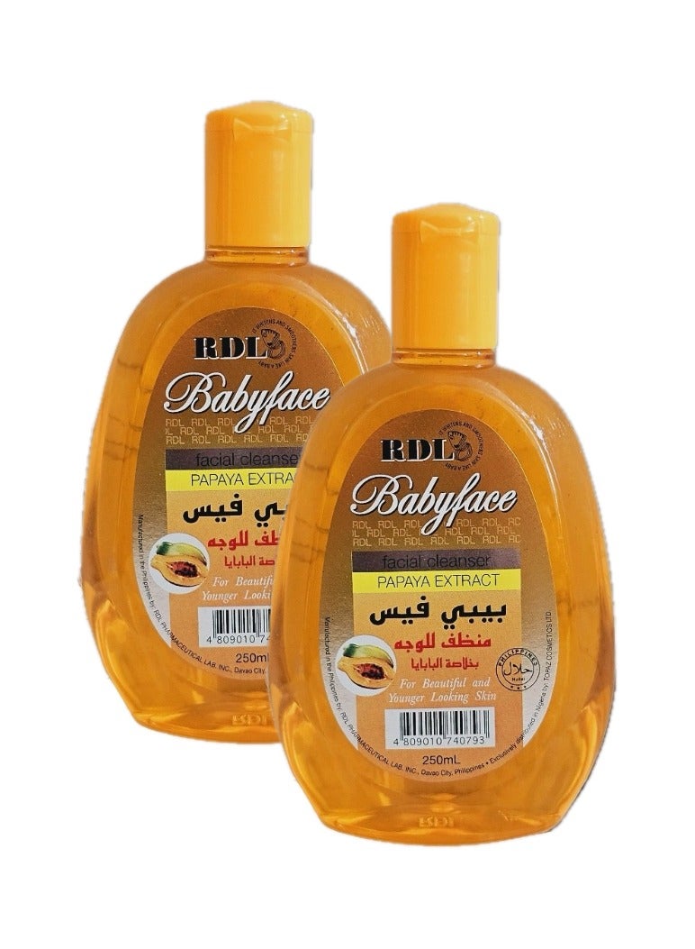 ار دي ال عبوة من 2 منظف وجه مستخلص البابايا للأطفال