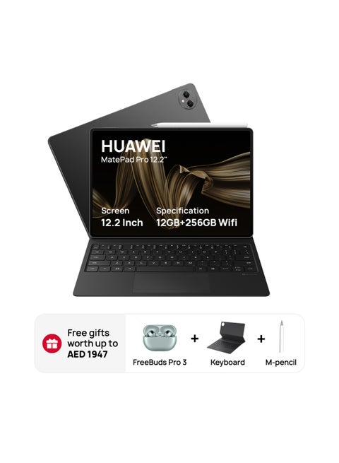 MatePad Pro 12.2-Inch Tablet Black WiFi 12GB RAM256GB With Huawei Glide Keyboard, Professional GoPaint App, M-Pencil + Freebuds Pro3 - Middle East Version