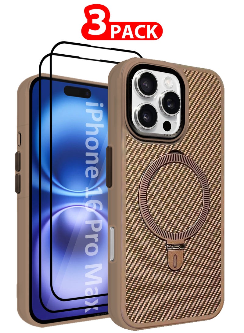 MARGOUN ( for iPhone 16 Pro Max ) 3 Pack, Case and 2 Screen Protectors, Carbon Fiber Texture, Metal Bracket, Magsafe Kickstand Case Cover Beige  - Image 1