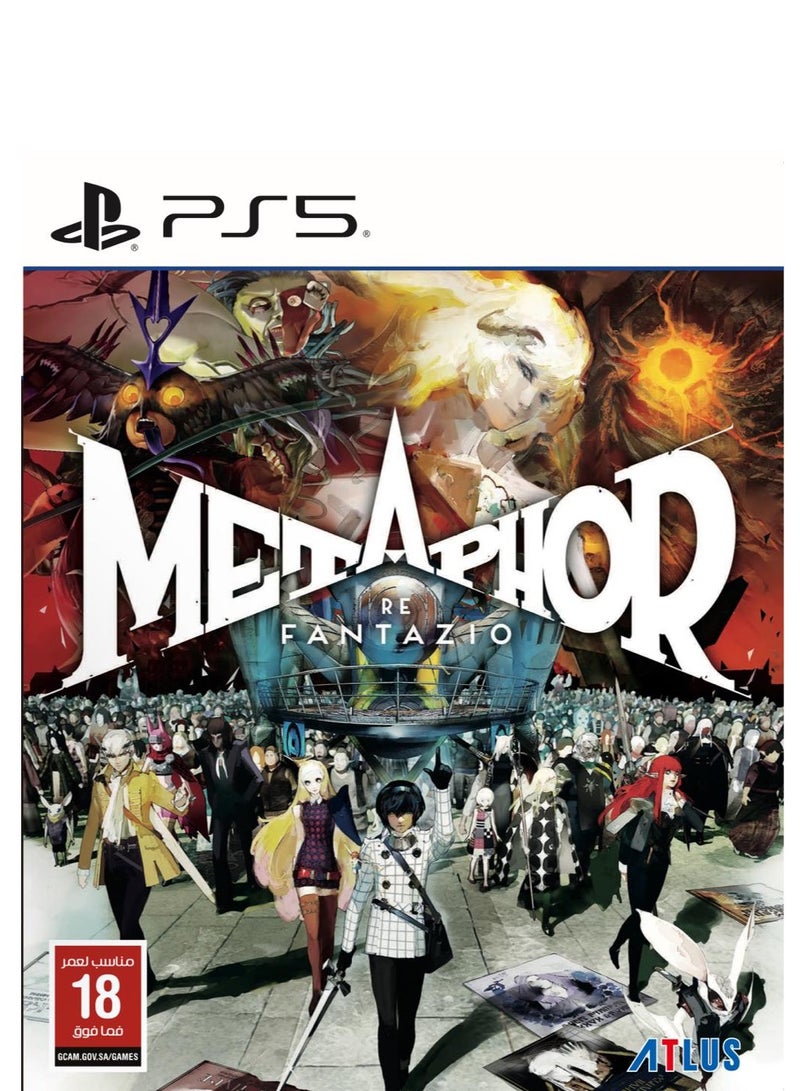 Metaphor Re Fantazio - PlayStation 5 (PS5) - pnsku/N70122704V/45/_/1729658846/5cd4291e-57be-4b43-9447-cc543a013899