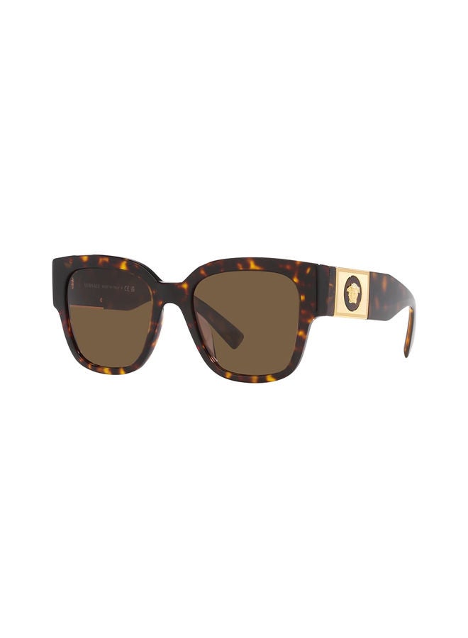 VERSACE Women's Full Rim Round Sunglasses 4437U,54,108,73  - Image 1