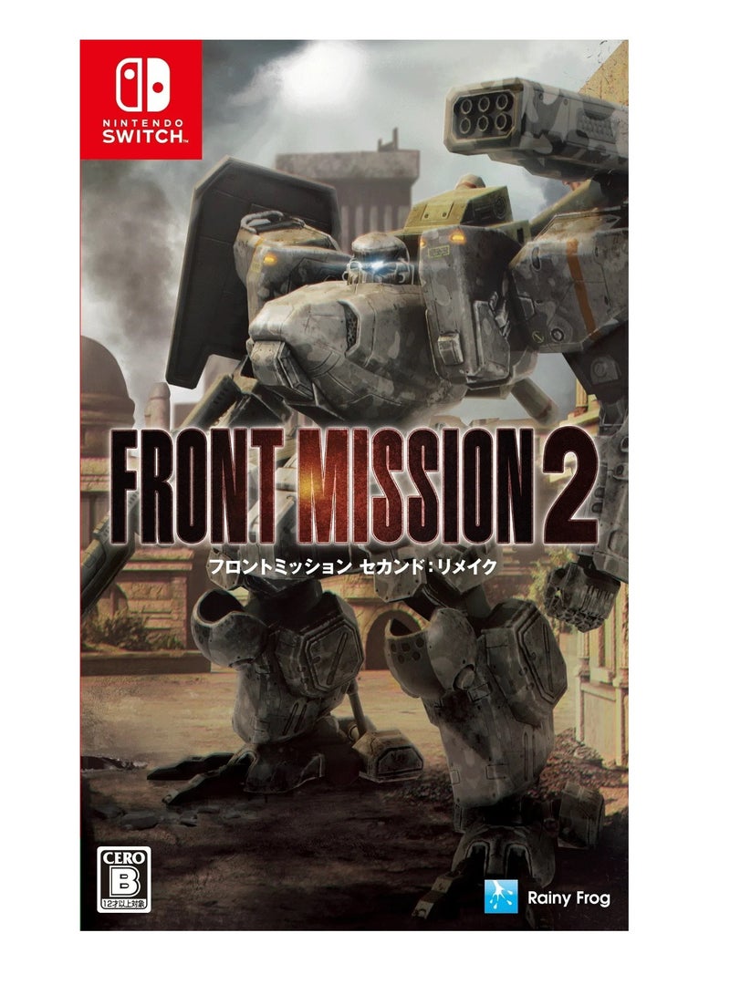 Nintendo Front Mission 2 - Strategy - Nintendo Switch  - Image 1