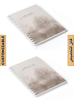 LOWHA Customizable 60 Sheet Spiral Notebook Personalized with Your Name on Grey Hard Paper Cover Grey  - Image 1