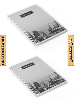 LOWHA Customizable 60 Sheet Spiral Notebook Personalized with Your Name on City View Hard Paper Cover Grey  - Image 1