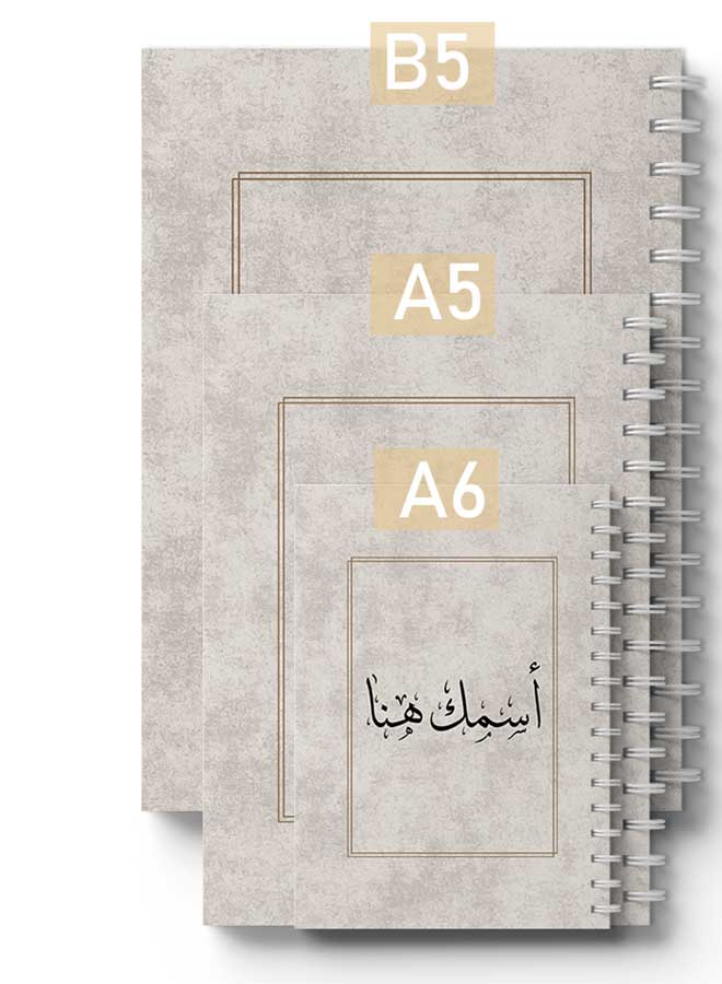 LOWHA - Customizable 60 Sheet Spiral Notebook Personalized with Your Name on Grey Hard Paper Cover Grey - Image 1