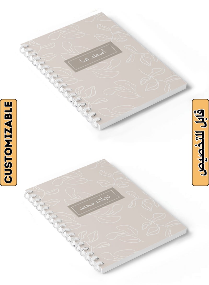 LOWHA Customizable 60 Sheet Spiral Notebook Personalized with Your Name on Plant Leaves Hard Paper Cover Grey  - Image 1