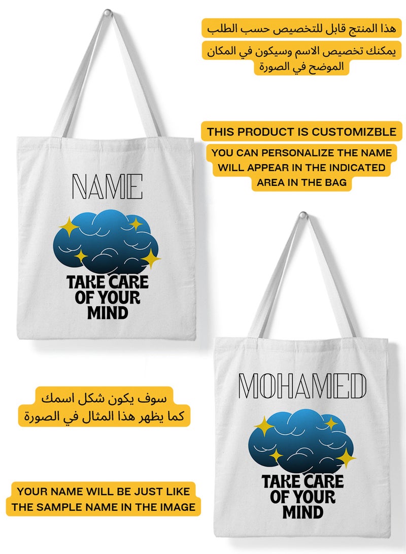 LOWHA Customizable Polyester Tote Bag with Shoulder Straps Personalized with Your Name and Take Care of Your Mind Quote White - Image 2