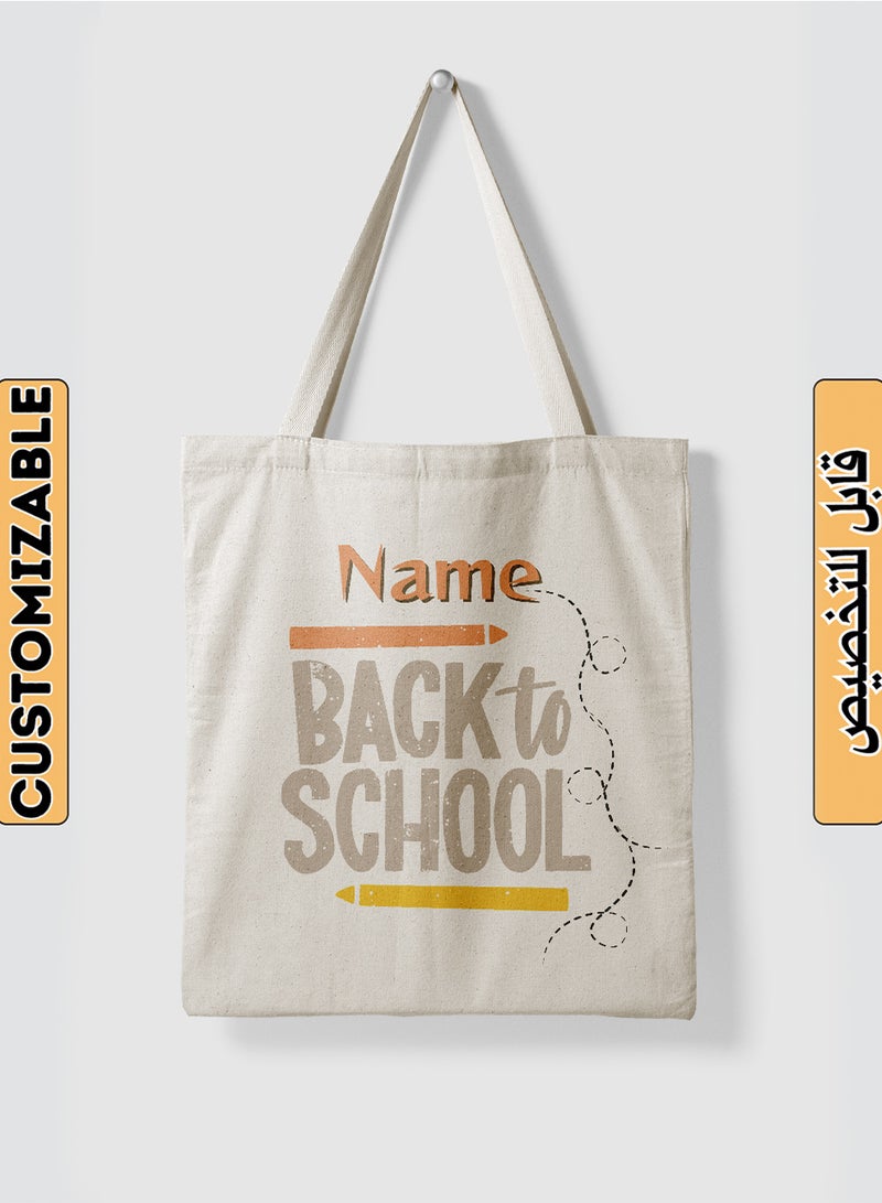 LOWHA Customizable Polyester Tote Bag with Shoulder Straps Personalized with Student's Name and Back To School Design Beige  - Image 1