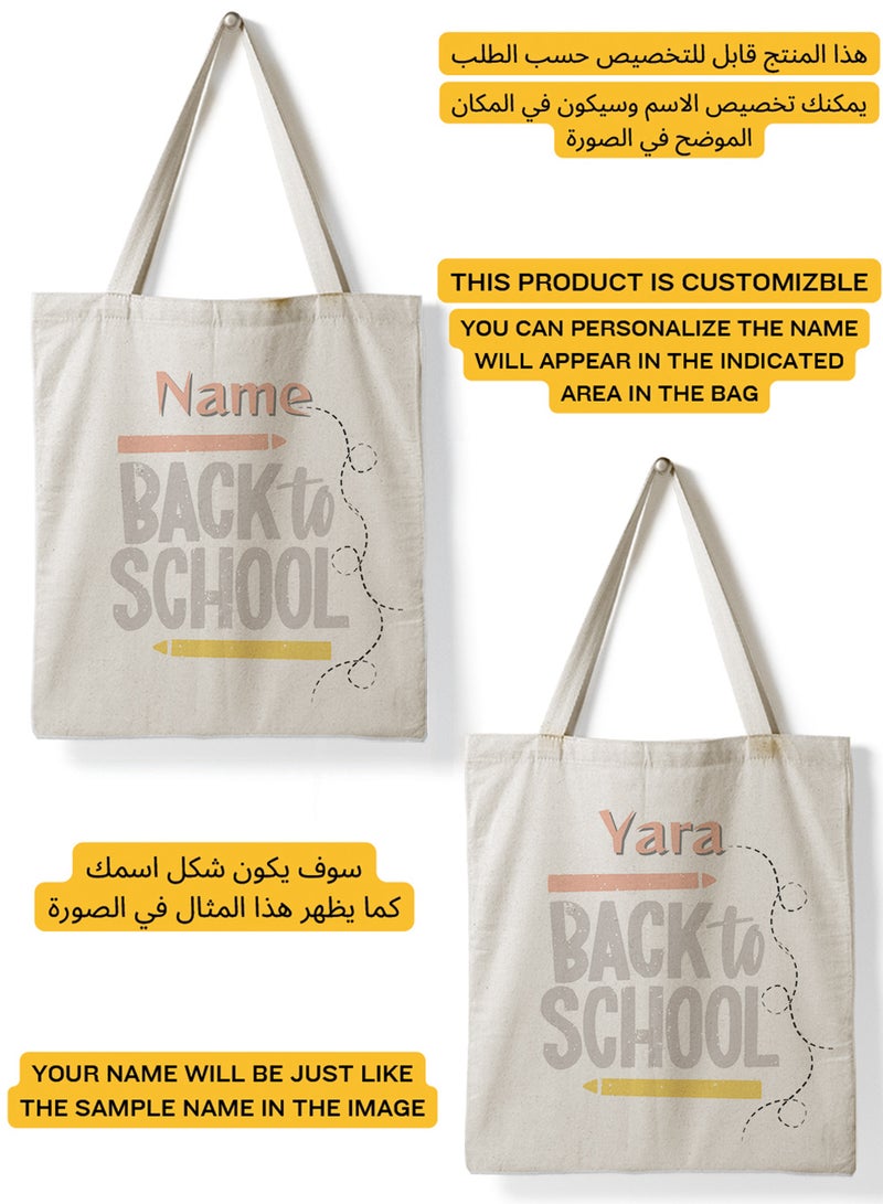 LOWHA Customizable Polyester Tote Bag with Shoulder Straps Personalized with Student's Name and Back To School Design Beige  - Image 2