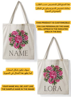 LOWHA Customizable Polyester Tote Bag with Shoulder Straps Personalized with Your Name and Flowers Bouquet Design Beige  - Image 2