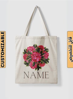 LOWHA Customizable Polyester Tote Bag with Shoulder Straps Personalized with Your Name and Flowers Bouquet Design Beige  - Image 1