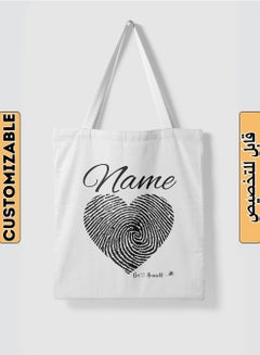 LOWHA Customizable Polyester Tote Bag with Shoulder Straps Personalized with Your Name and Heart Design White  - Image 1