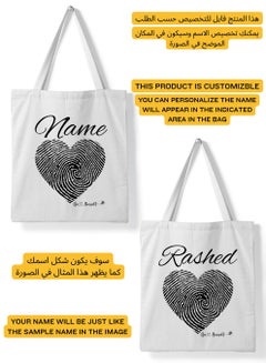 LOWHA Customizable Polyester Tote Bag with Shoulder Straps Personalized with Your Name and Heart Design White  - Image 2