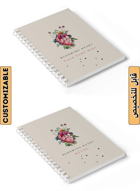 Customizable 60 Sheet Spiral Notebook Personalized with Your Name on Blooming Heart Hard Paper Cover Multicolour