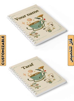 LOWHA Customizable 60 Sheet Spiral Notebook Personalized with Your Name on Coffee Hard Paper Cover Multicolour  - Image 1