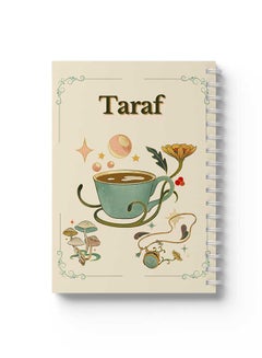 LOWHA Customizable 60 Sheet Spiral Notebook Personalized with Your Name on Coffee Hard Paper Cover Multicolour  - Image 4