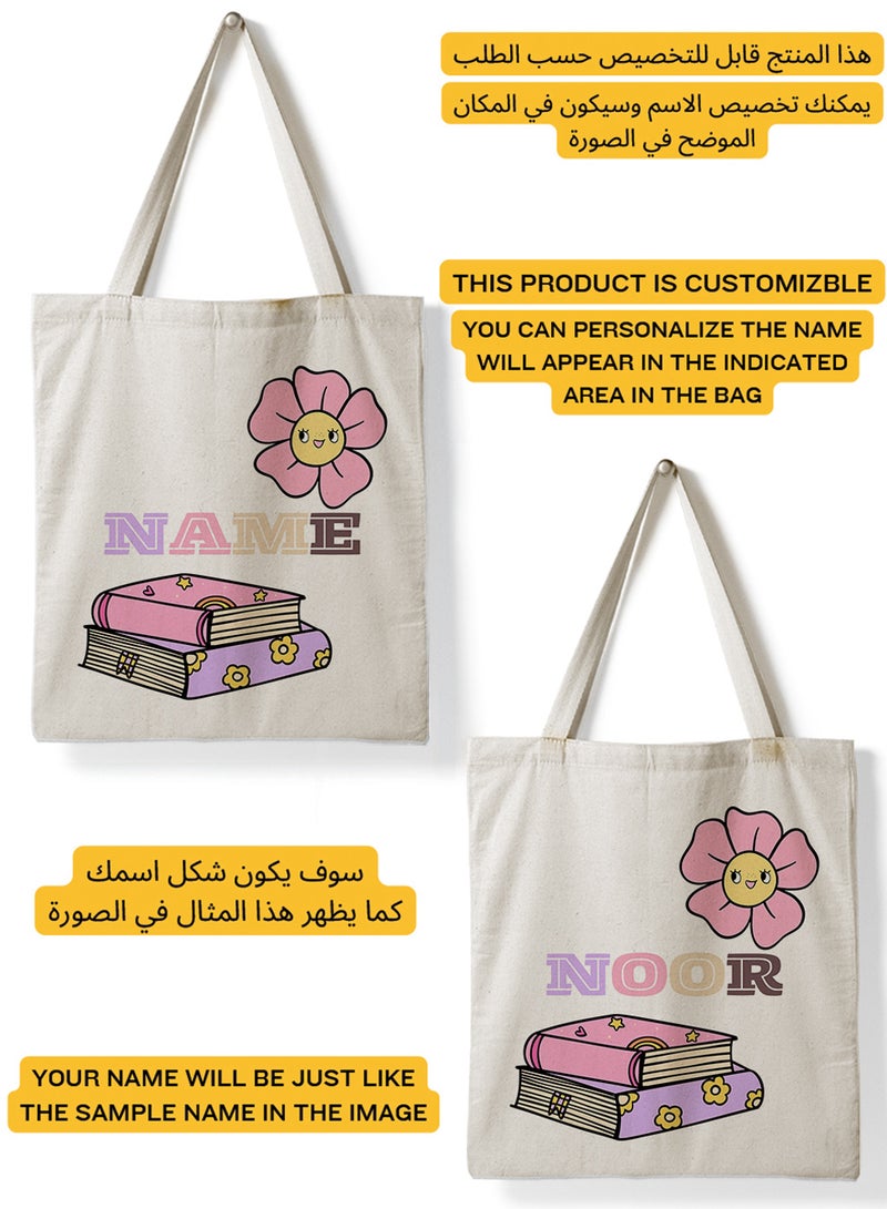 LOWHA Customizable Polyester Tote Bag with Shoulder Straps Personalized with School Student's Name and Books with a Flower Design Beige  - Image 2