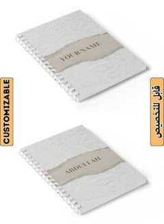 LOWHA Customizable 60 Sheet Spiral Notebook Personalized with Your Name on Light Color Hard Paper Cover White  - Image 1