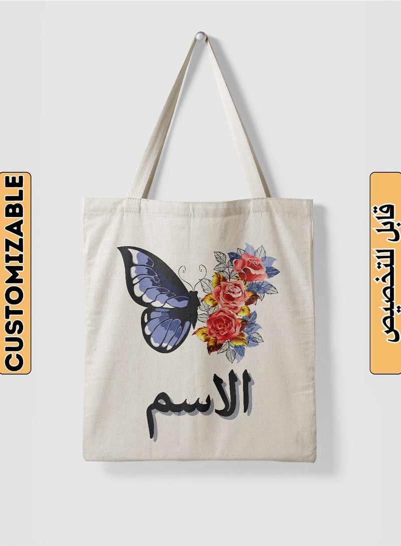 LOWHA Customizable Polyester Tote Bag with Shoulder Straps Personalized with Your Name and Butterfly Flowers Design Beige  - Image 1