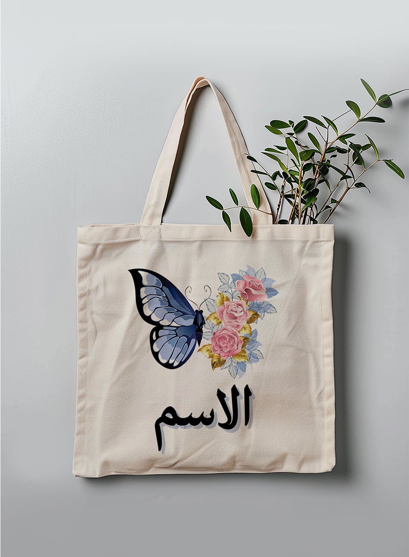 LOWHA Customizable Polyester Tote Bag with Shoulder Straps Personalized with Your Name and Butterfly Flowers Design Beige  - Image 3