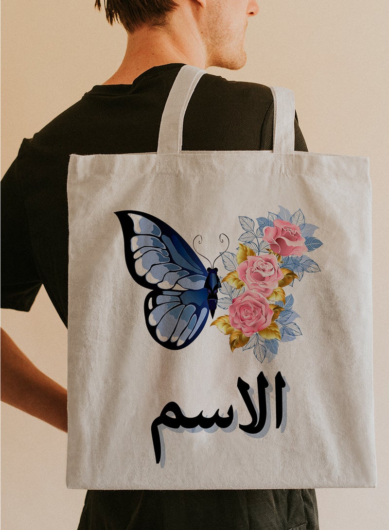 LOWHA Customizable Polyester Tote Bag with Shoulder Straps Personalized with Your Name and Butterfly Flowers Design Beige  - Image 5