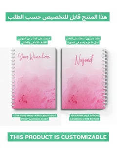 LOWHA Customizable 60 Sheet Spiral Notebook Personalized with Your Name on Pink Hard Paper Cover Pink  - Image 2