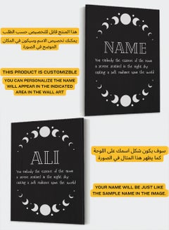 LOWHA Customizable Canvas Wall Art Stretched Over Wooden Frame Personalized with Your name and You Embody Moon Essence Quote Black/White 30x40cm  - Image 2