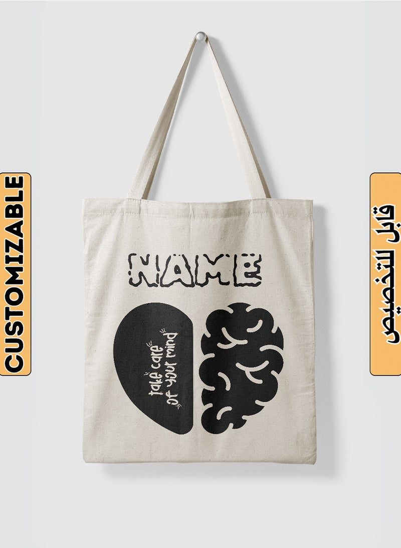 LOWHA Customizable Polyester Tote Bag with Shoulder Straps Personalized with Your Name and Take Care of Your Mind Quote Beige  - Image 1