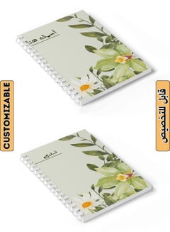 LOWHA Customizable 60 Sheet Spiral Notebook Personalized with Your Name on Floral Hard Paper Cover Green  - Image 1