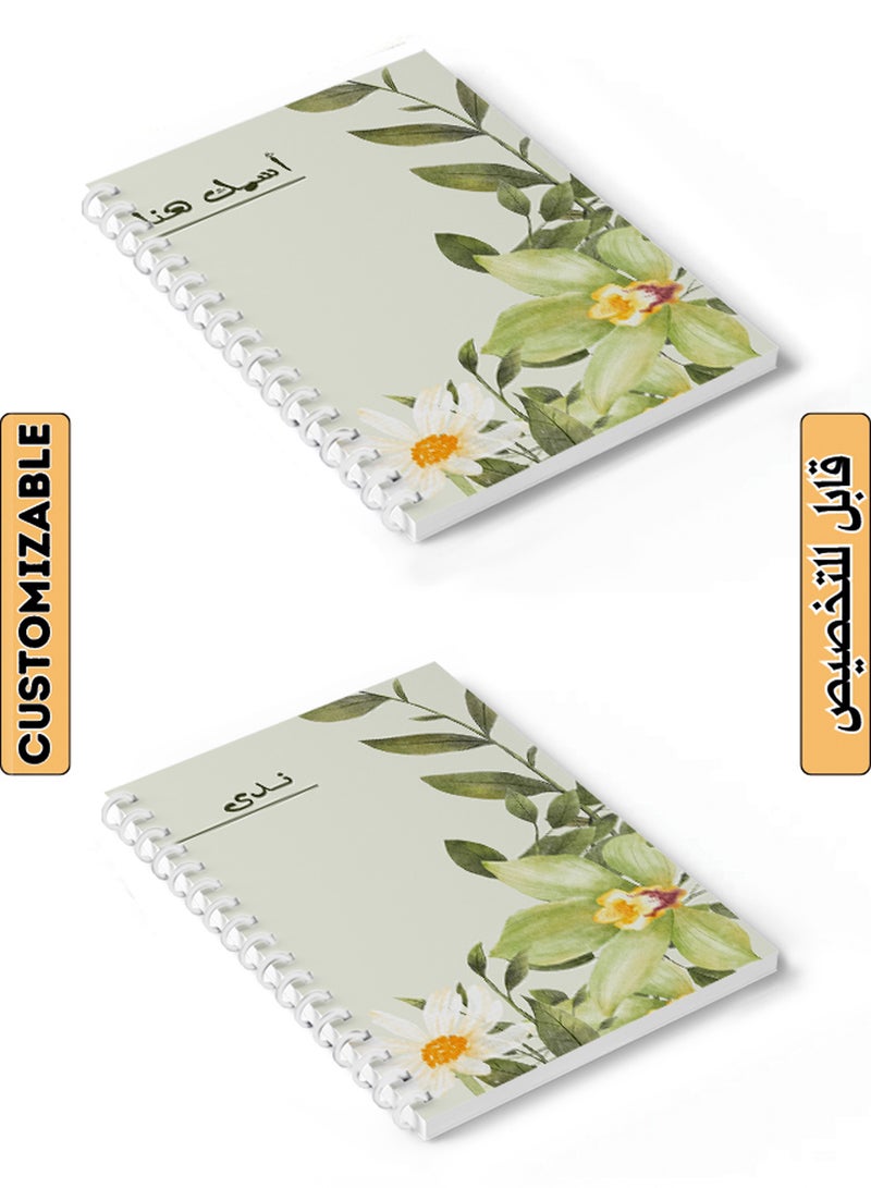 LOWHA - Customizable 60 Sheet Spiral Notebook Personalized with Your Name on Floral Hard Paper Cover Green - Image 1