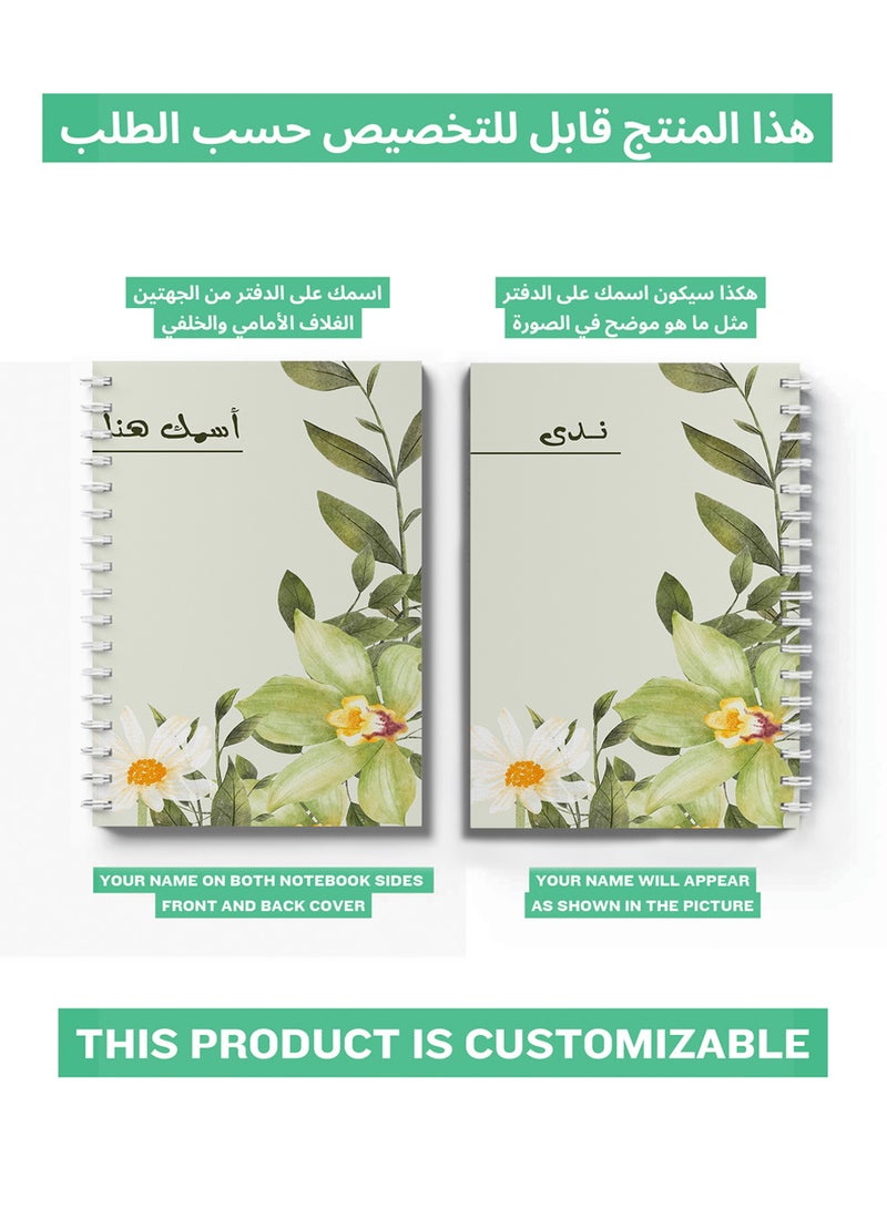 LOWHA - Customizable 60 Sheet Spiral Notebook Personalized with Your Name on Floral Hard Paper Cover Green - Image 1