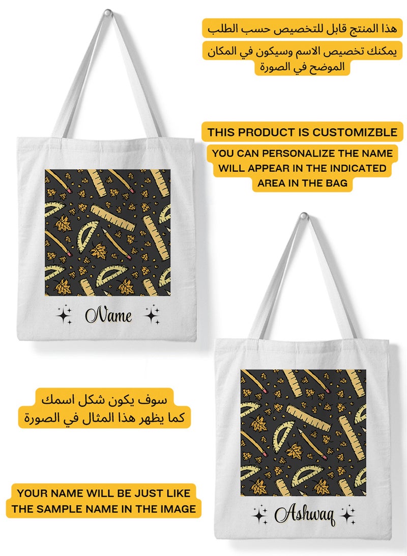 LOWHA Customizable Polyester Tote Bag with Shoulder Straps Personalized with School Student's Name and School Supplies Pattern White  - Image 2