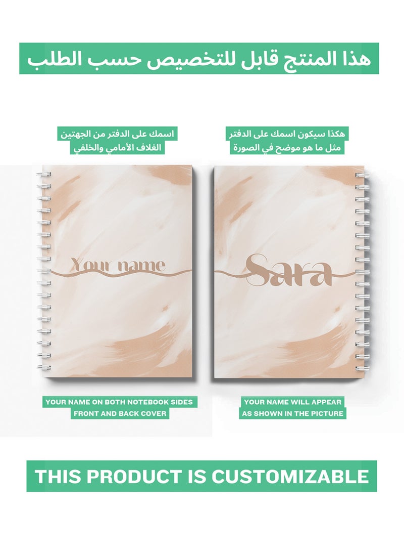 LOWHA - Customizable 60 Sheet Spiral Notebook Personalized with Your Name on Brown Hard Paper Cover Brown - Image 1