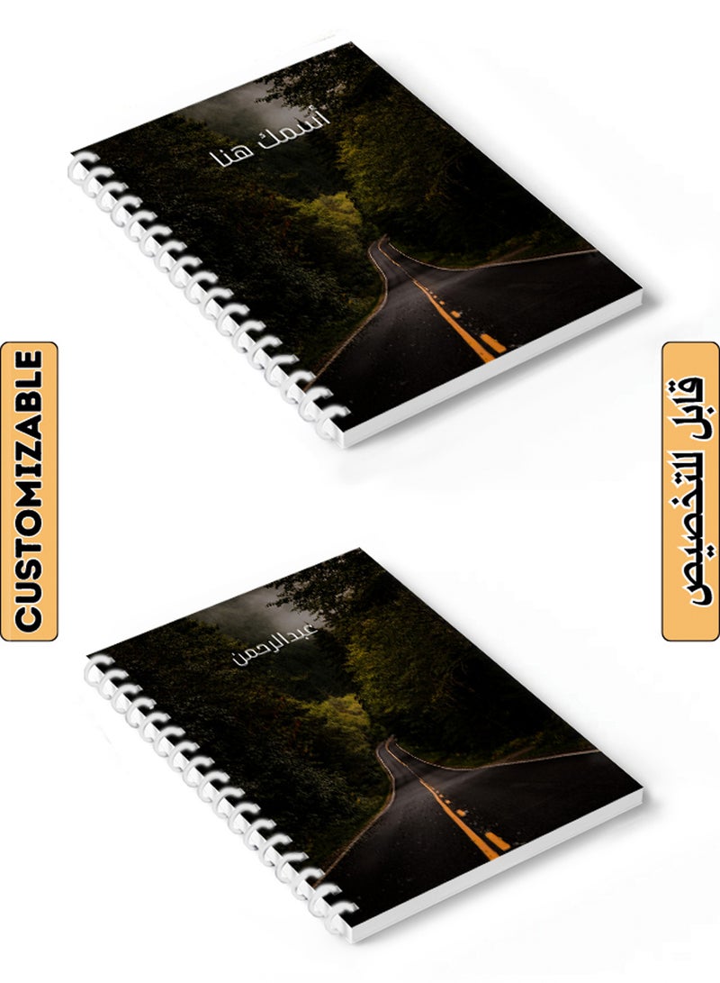 لوحة دفتر سلك ٦٠ ورقة باسم قابل للتخصيص على غلاف من الورق المقوى بتصميم طريق وأشجار أسود/أخضر/برتقالي - Image 1